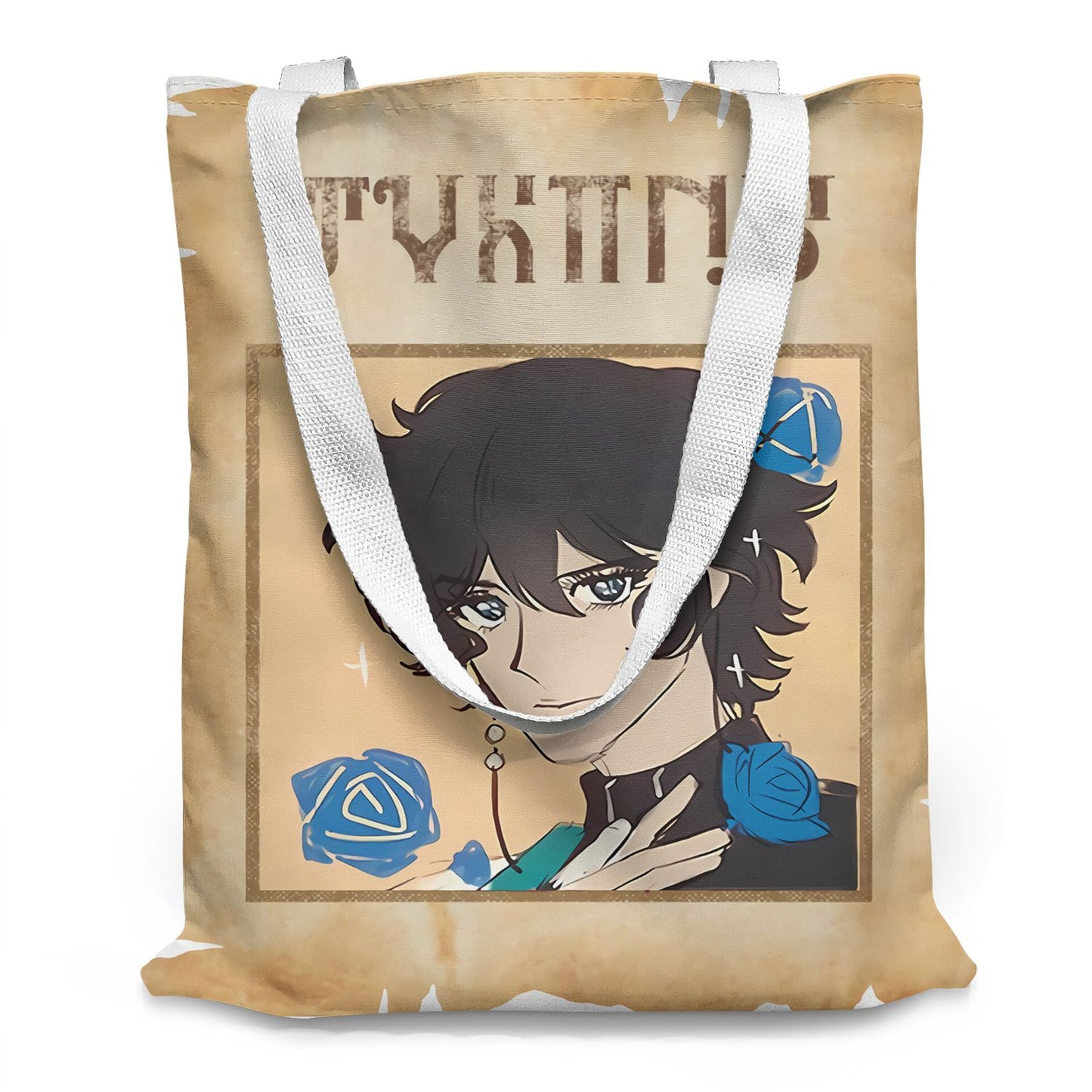 Honkai: Star Rail Canvas Bag