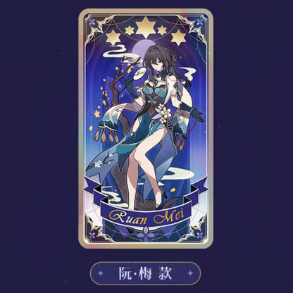 Honkai: Star Rail laser ticket
