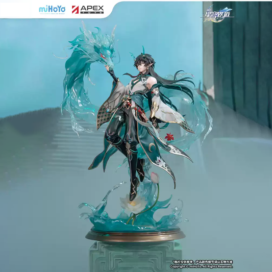 Dan heng figure