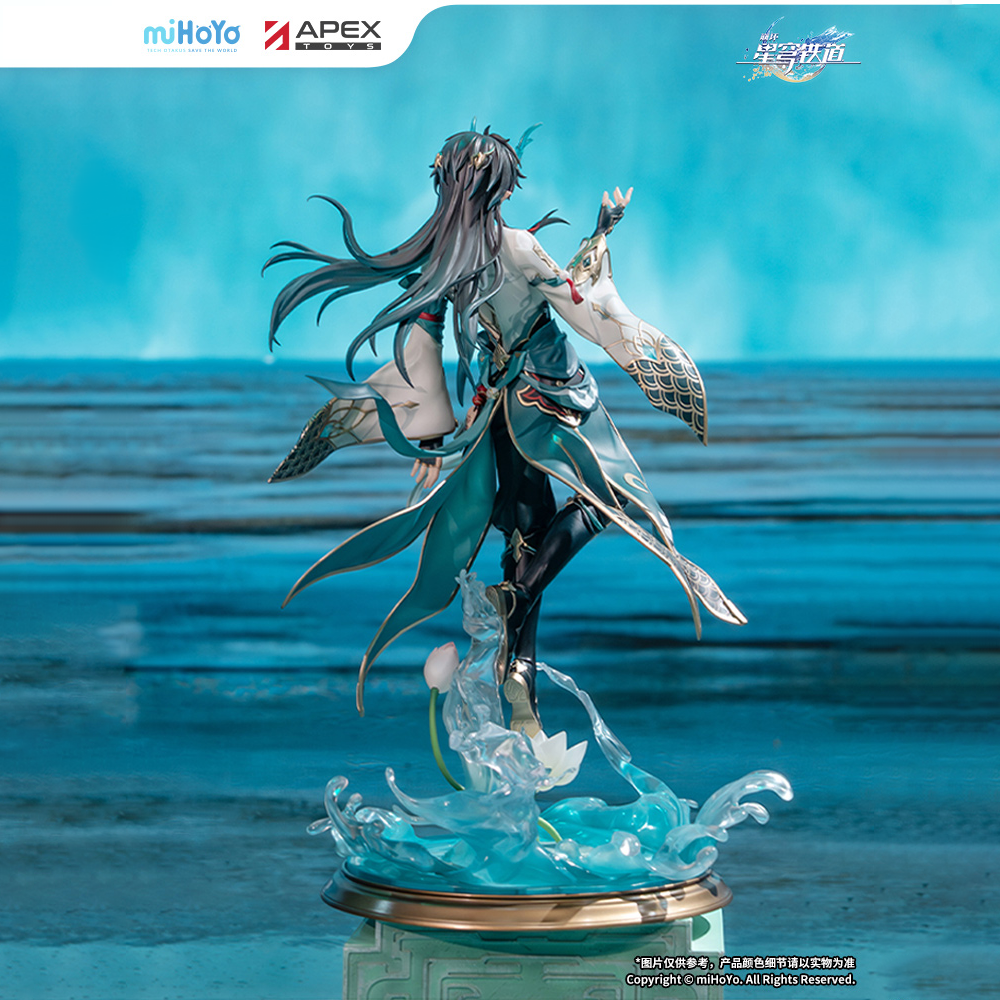 Dan heng figure