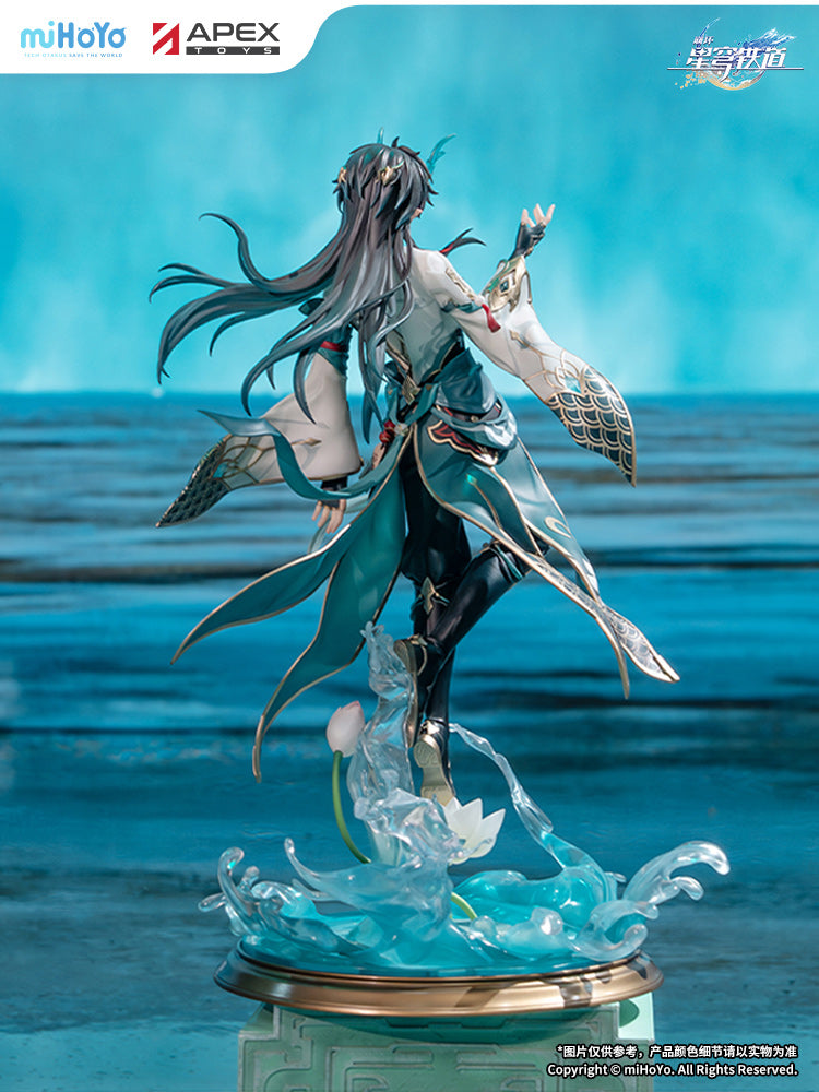 Dan heng figure