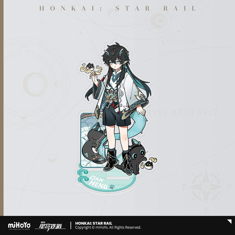 Honkai: Star Rail mini keychain