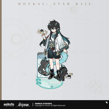 Honkai: Star Rail mini keychain