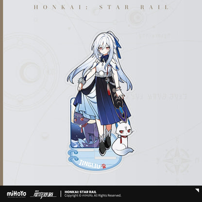 Honkai: Star Rail mini keychain