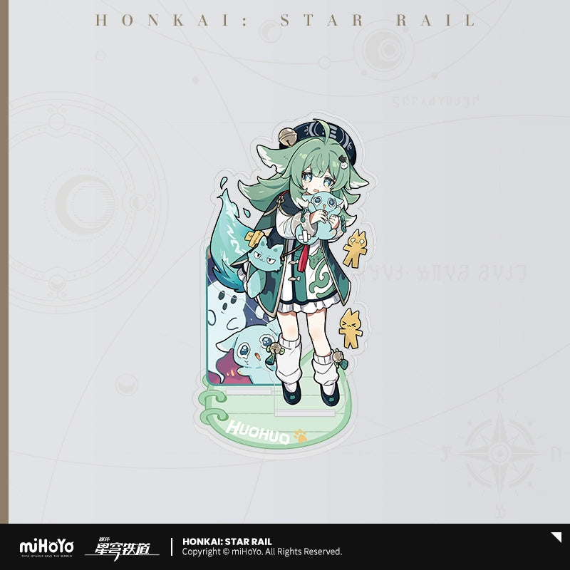 Honkai: Star Rail mini keychain