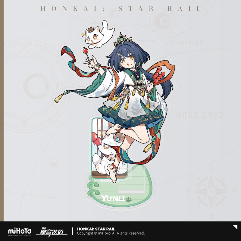 Honkai: Star Rail mini keychain