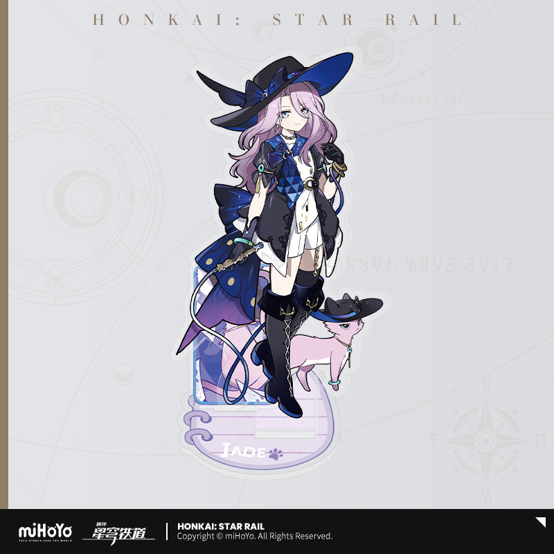 Honkai: Star Rail mini keychain