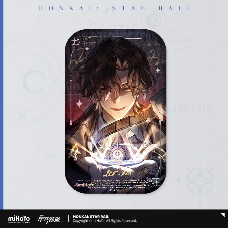 Honkai: Star Rail light cone badge
