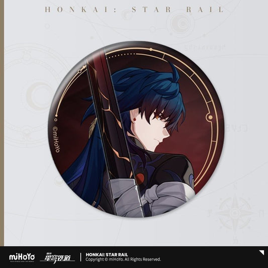 Honkai: Star Rail Blade Star Invitation Series Badge