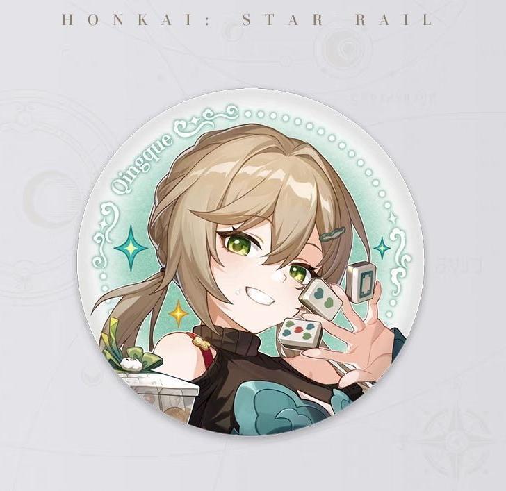 Honkai: Star Rail Space Candy House series badge
