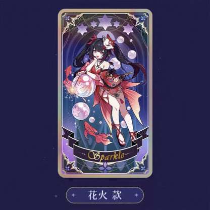 Honkai: Star Rail laser ticket