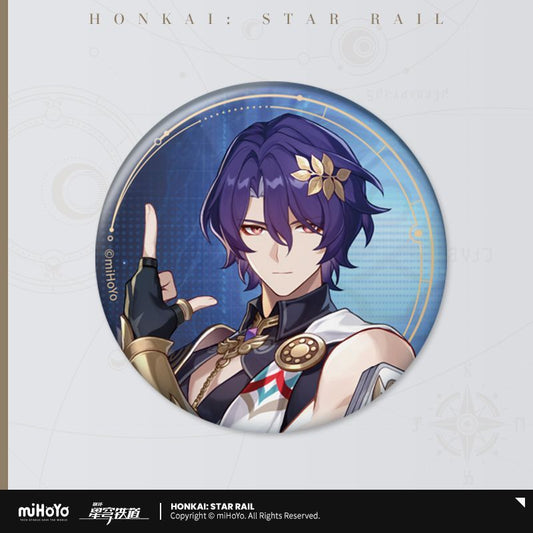 Honkai: Star Rail Veritas Ratio Star Invitation Series Badge