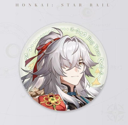 Honkai: Star Rail Space Candy House series badge
