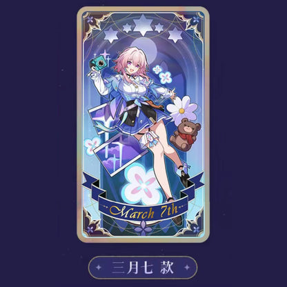 Honkai: Star Rail laser ticket