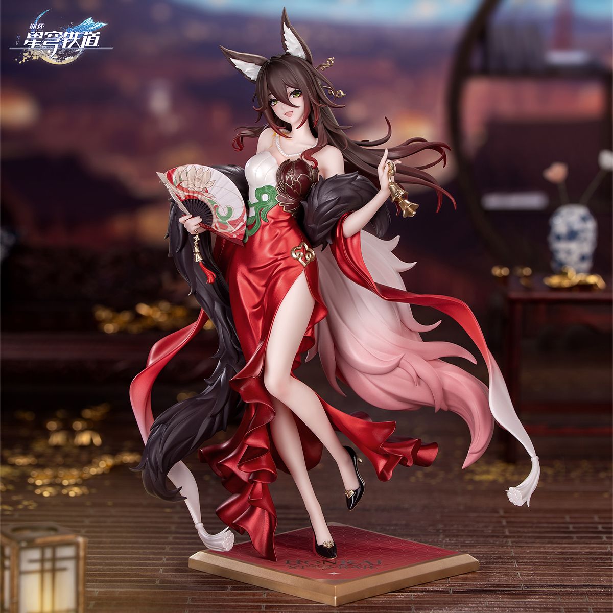 Honkai: Star Rail The Fugue Figures