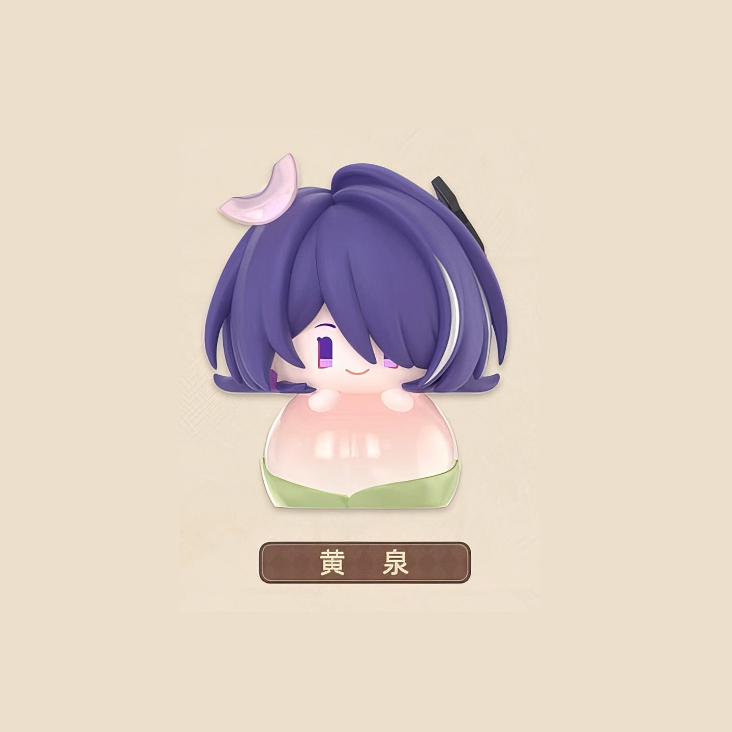 Honkai: Star Rail keycap
