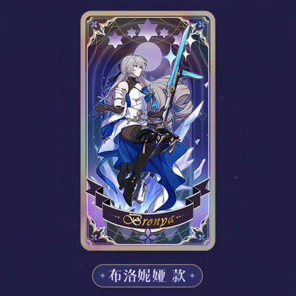 Honkai: Star Rail laser ticket