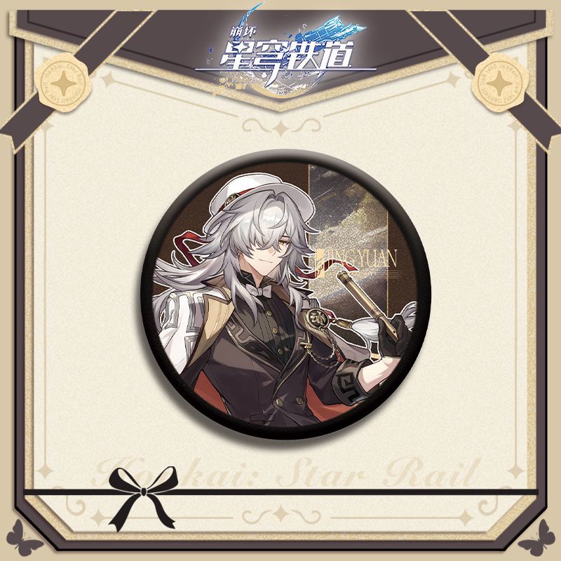 2025 Concert Badge
