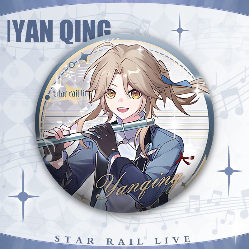 Honkai: Star Rail Badge
