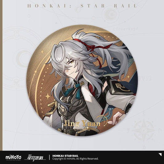 Honkai: Star Rail Jingyuan Star Travel Series Badge