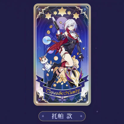 Honkai: Star Rail laser ticket