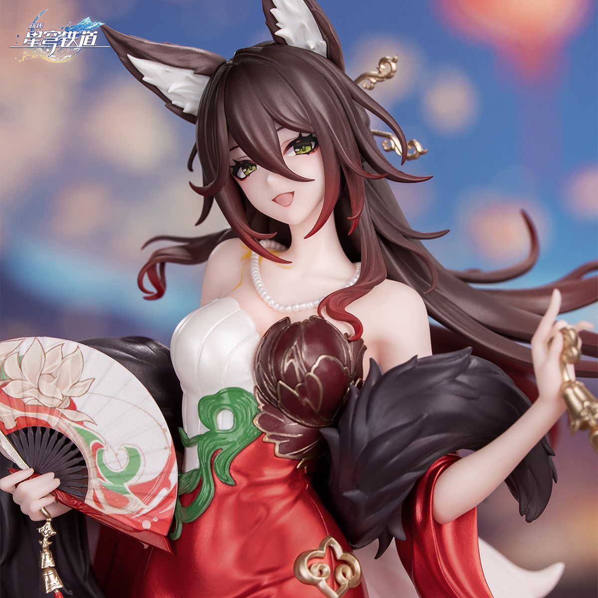 Honkai: Star Rail The Fugue Figures