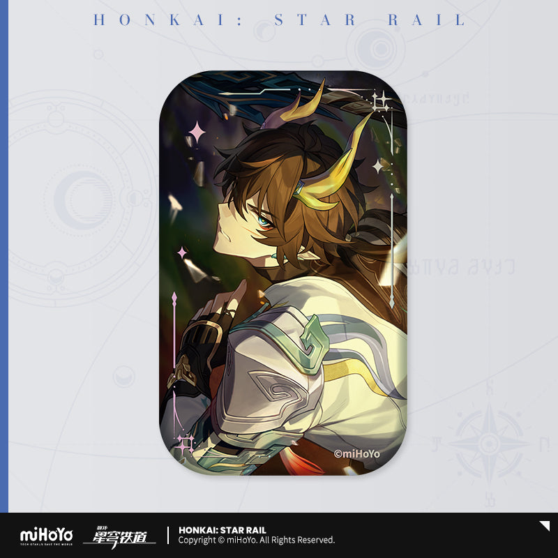 Honkai: Star Rail light cone badge