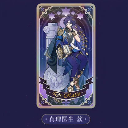 Honkai: Star Rail laser ticket