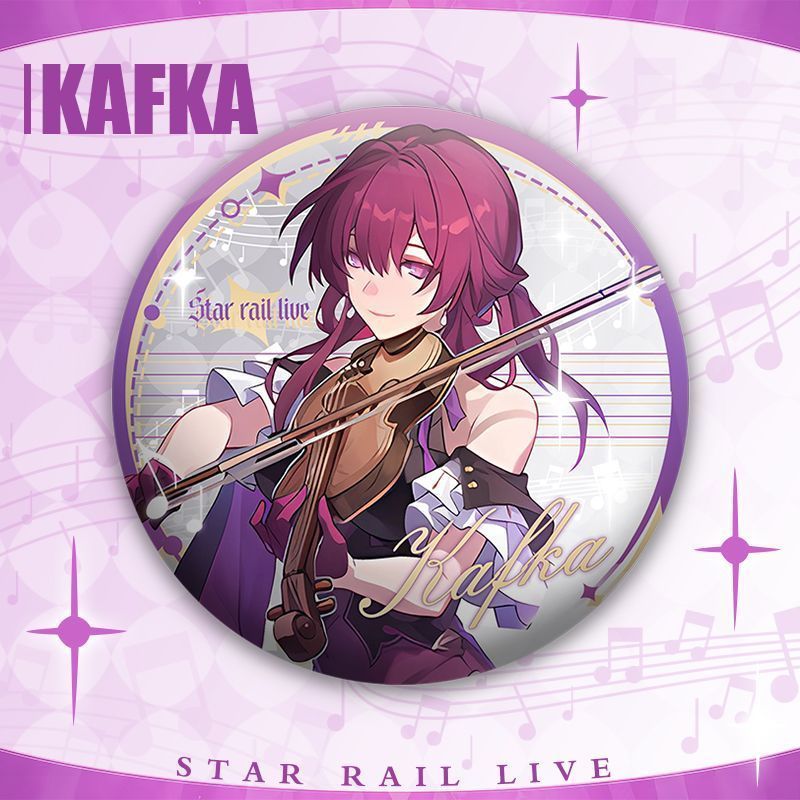Honkai: Star Rail Badge