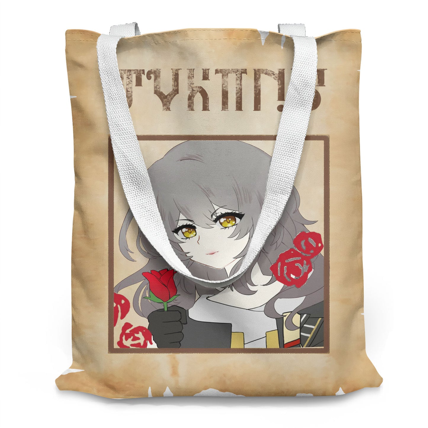 Honkai: Star Rail Canvas Bag