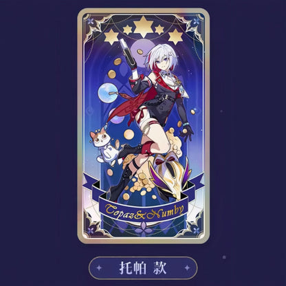 Honkai: Star Rail laser ticket