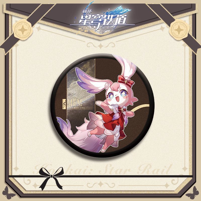 2025 Concert Badge
