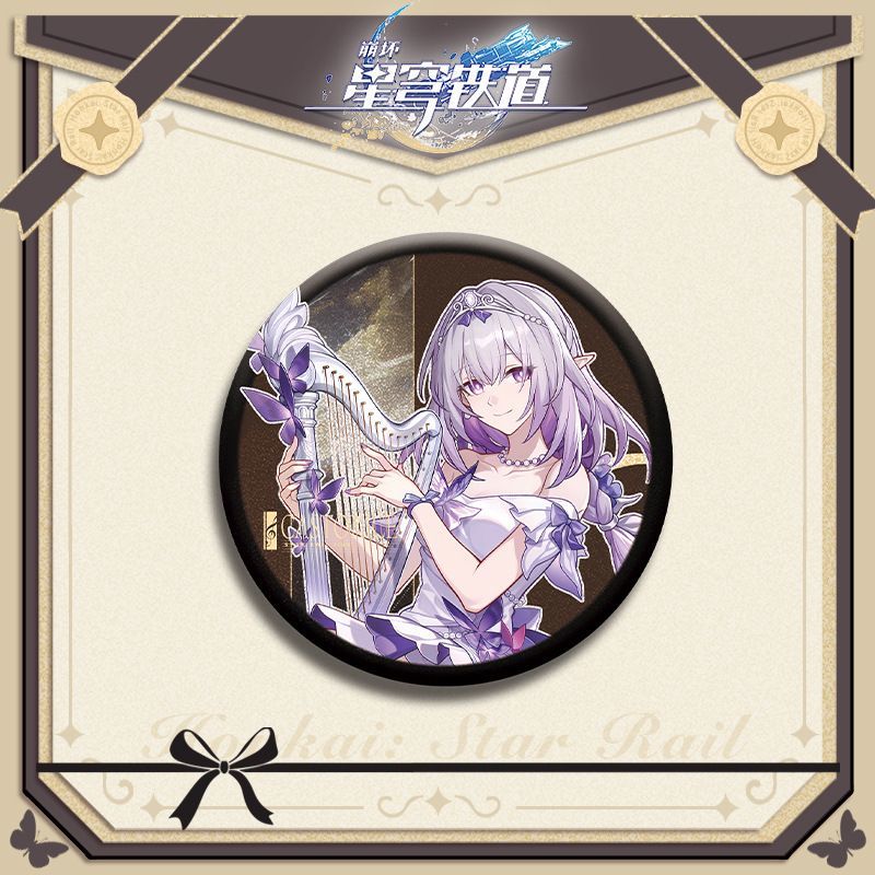 2025 Concert Badge