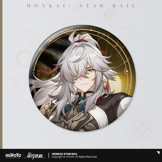 Honkai: Star Rail Jingyuan Star Invitation Series Badge