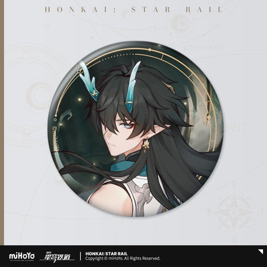 Honkai: Star Rail Imbibitor Lunae Star Invitation Series Badge