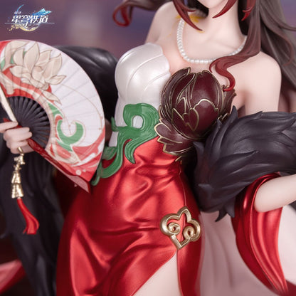 Honkai: Star Rail The Fugue Figures