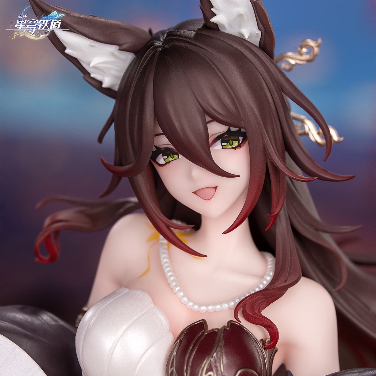 Honkai: Star Rail The Fugue Figures