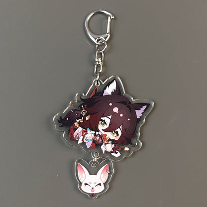 Honkai: Star Rail keychain
