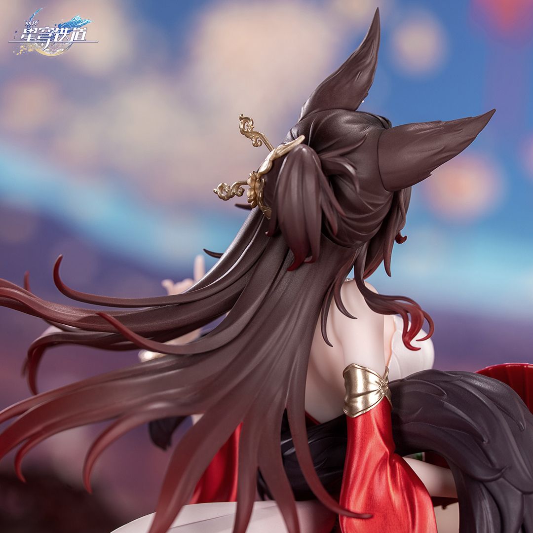 Honkai: Star Rail The Fugue Figures