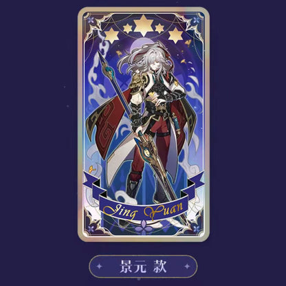 Honkai: Star Rail laser ticket