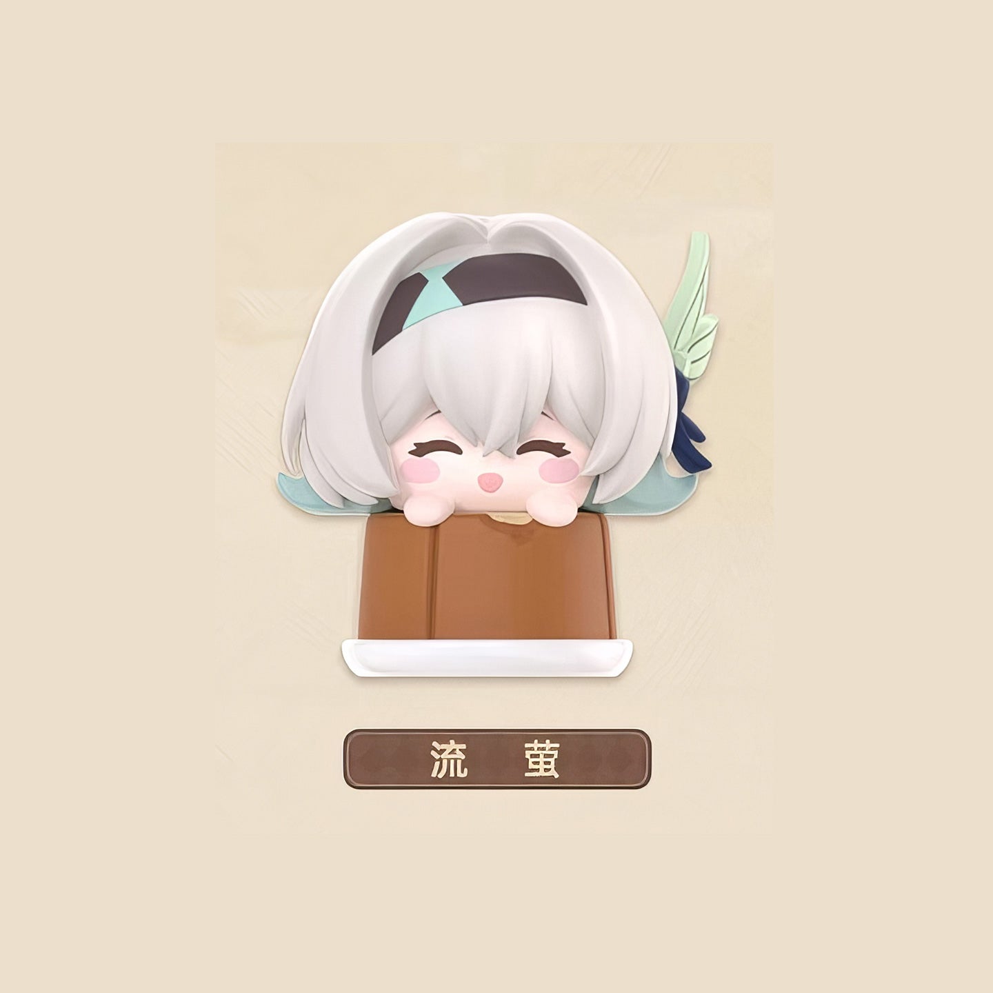 Honkai: Star Rail keycap